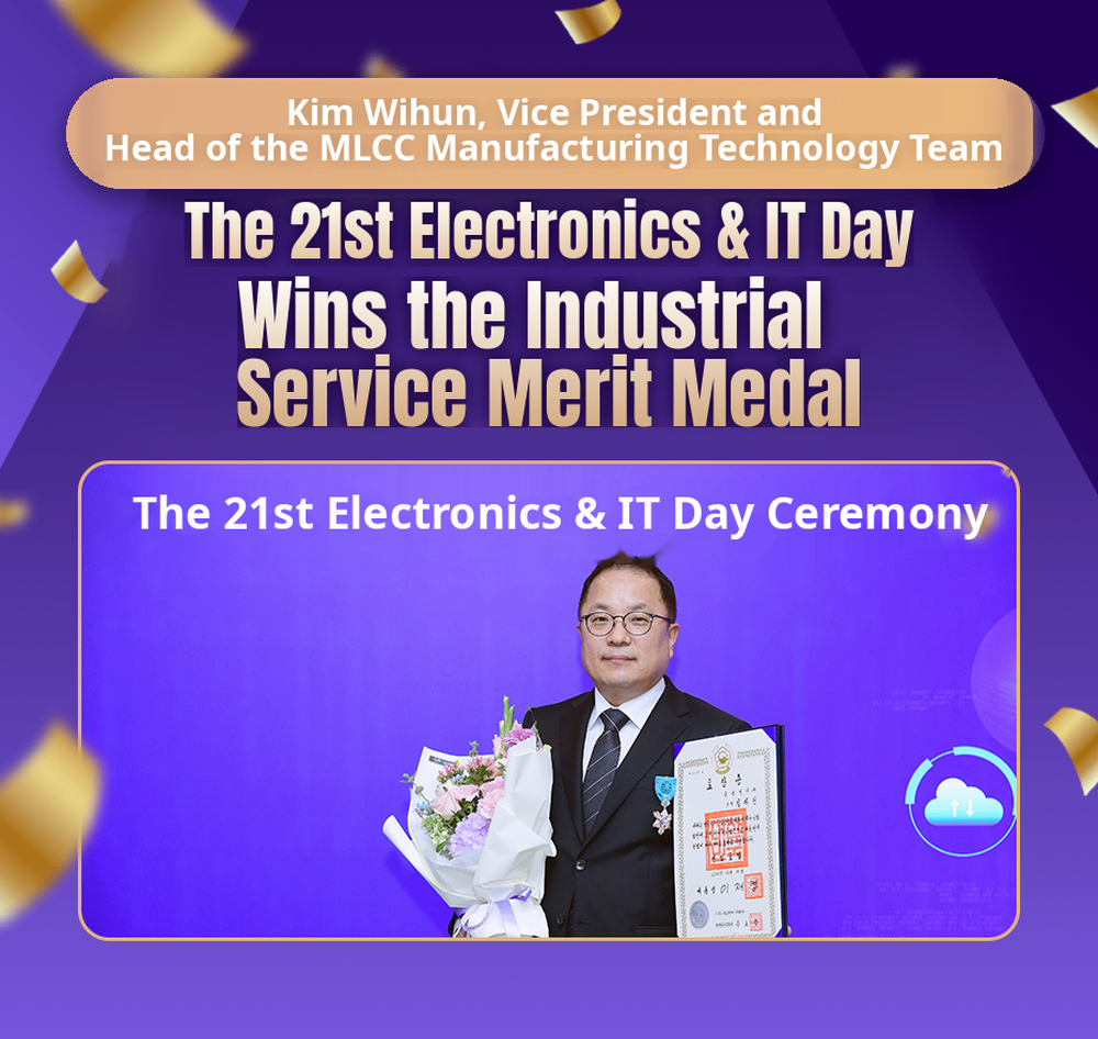 EIT_Day_badge_en.png