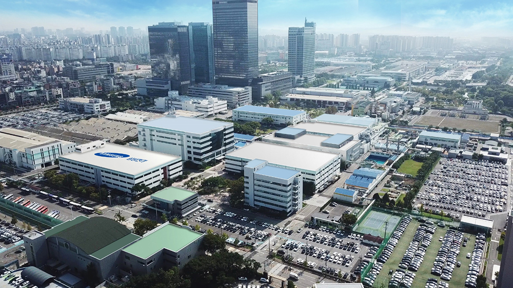 삼성전기 수원사업장 전경.jpg