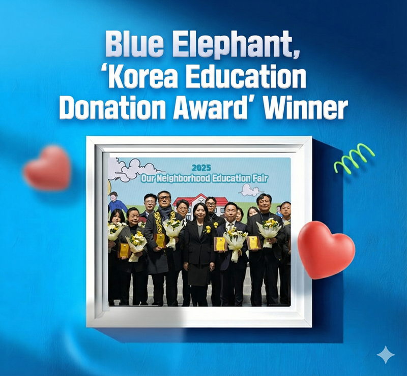 Blue Elephant Wins Korea Education Donation Award