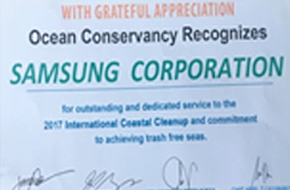 2017.09 Appreciation Award (International Cleanup Award) images