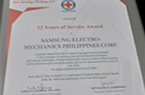 2017.07 Plaque of Recognition (Red Cross Service Award) images