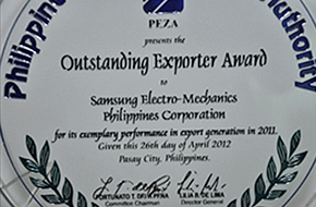 2012.04 Outstanding Exporter Award images
