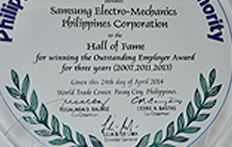2014 Hall of Fame Awardee(Outstanding Employer of the Year (2007, 2011, 2013)) images