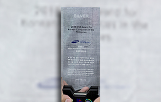 2018.10  Silver Award ( CSR Award for Korean Companies) images